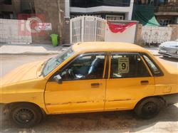 سايبا 131